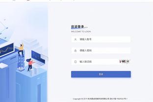 华体会彩票真的吗截图1